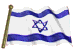 Moving-picture-Israel-flag-waving-on-pole-animated-gif.gif