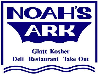 noahs_ark_kosher_deli.jpg