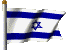 animated-israel-flag.gif