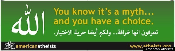 AMERICAN-ATHEISTS-BILBOARD-ARABIC.jpg