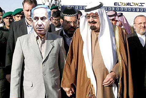 Israelis-and-Saudis.jpg