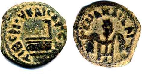 Coin-of-Pilate.jpg