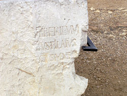 250px-Pilate_Inscription.JPG