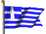 animated-greece-flag-image-0006.gif