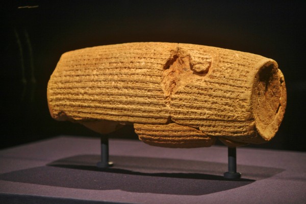 Cyrus-Cylinder-at-the-Getty-Villa-600x400.jpg