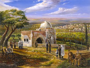 Kever-Rachel1.jpg