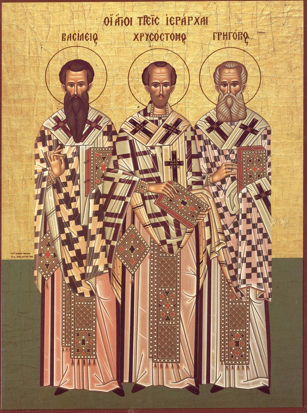 the-three-holy-hierarchs-saints-basil-the-great-john-chrysostom-gregory-the-theologian.jpg