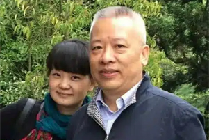 Elder Zhang Chunlei with his wife