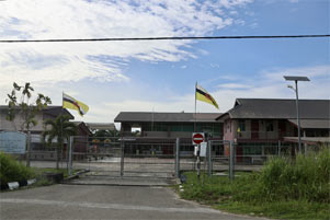 The grounds of Tumpuan Telisai School in Brunei.