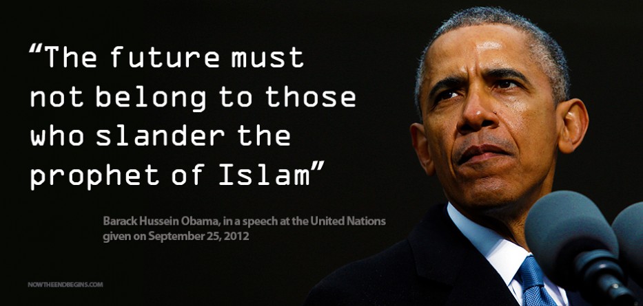 future-must-not-belong-to-those-who-slander-prophet-islam-mohammad-barack-hussein-obama-muslim-united-nations-september-25-2012-933x445.jpg