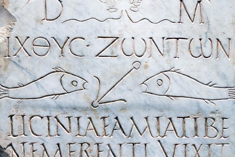 The third-century funerary stele of Licinia Amias, found near the Vatican in Rome, is one of the oldest Christian inscriptions in existence.