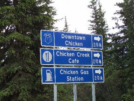 chicken-alaska.jpg