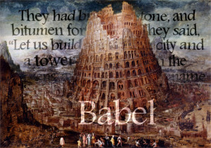 babel1.jpg