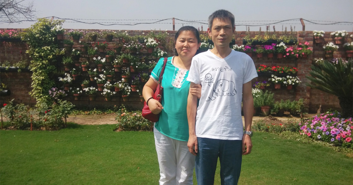 Hao Zhiwei and her husband.