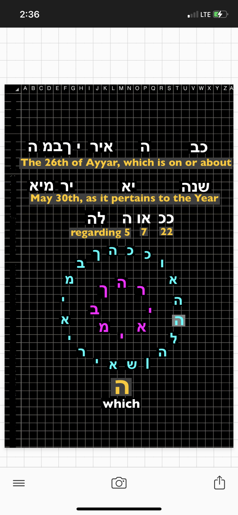 02D957DC-3316-4F2E-8329-F6FCA8FB46FB.png
