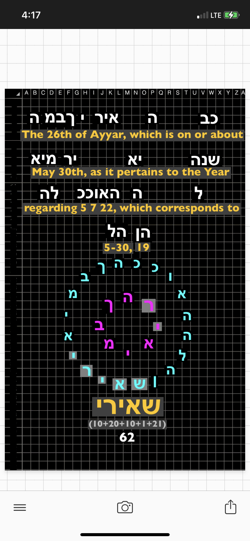 0F7FFEE5-ADAA-40D6-A763-41111CE72899.png