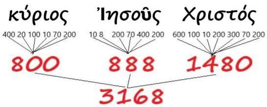 1732984057444.jpeg
