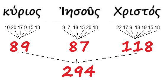 1734111343255.jpeg