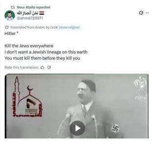 1757608657266.jpeg