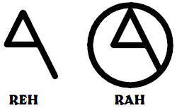 20a-Resh.png