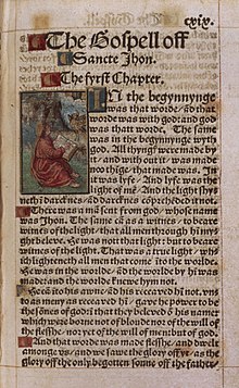 220px-Tyndale_Bible_-_Gospel_of_John.jpg