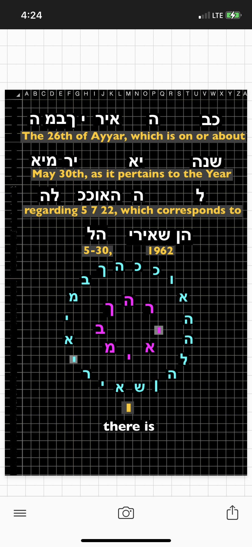3DBC689E-3DE3-4F4A-9D1F-F0762F43DD8D.png