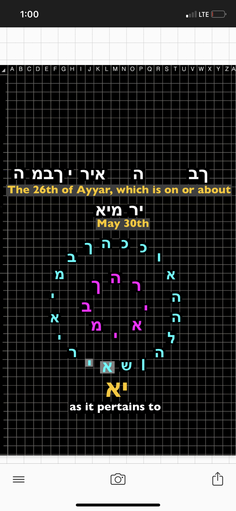 882D34DF-64C3-4BBC-B89C-944D241CF7B0.png