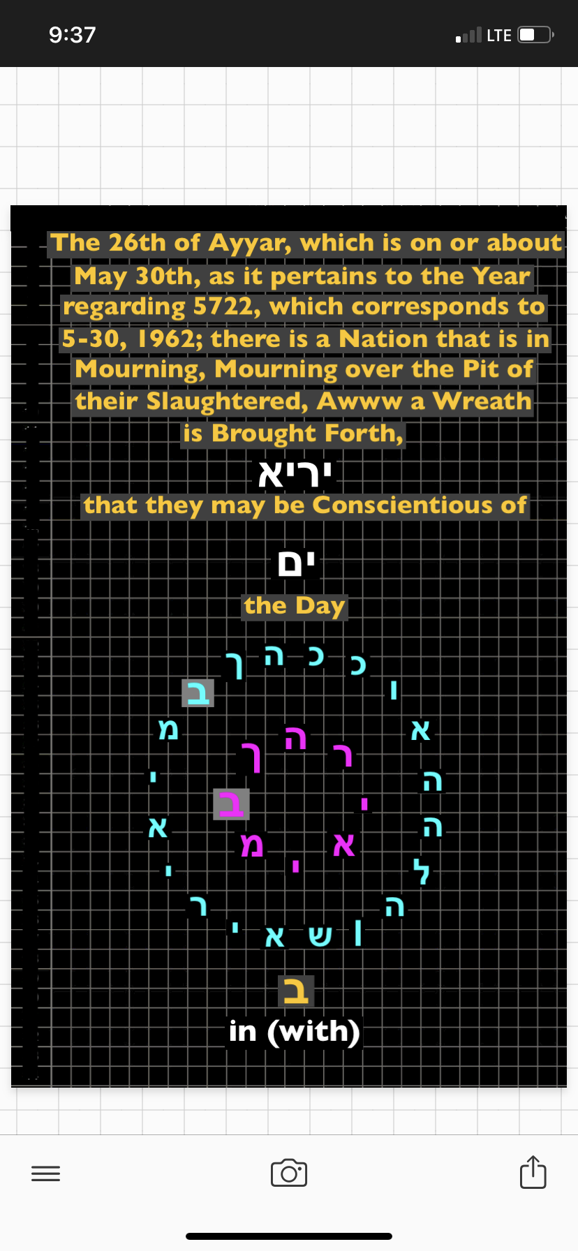 9EB77533-1831-4CF0-8FF7-223D8C38FE2F.png