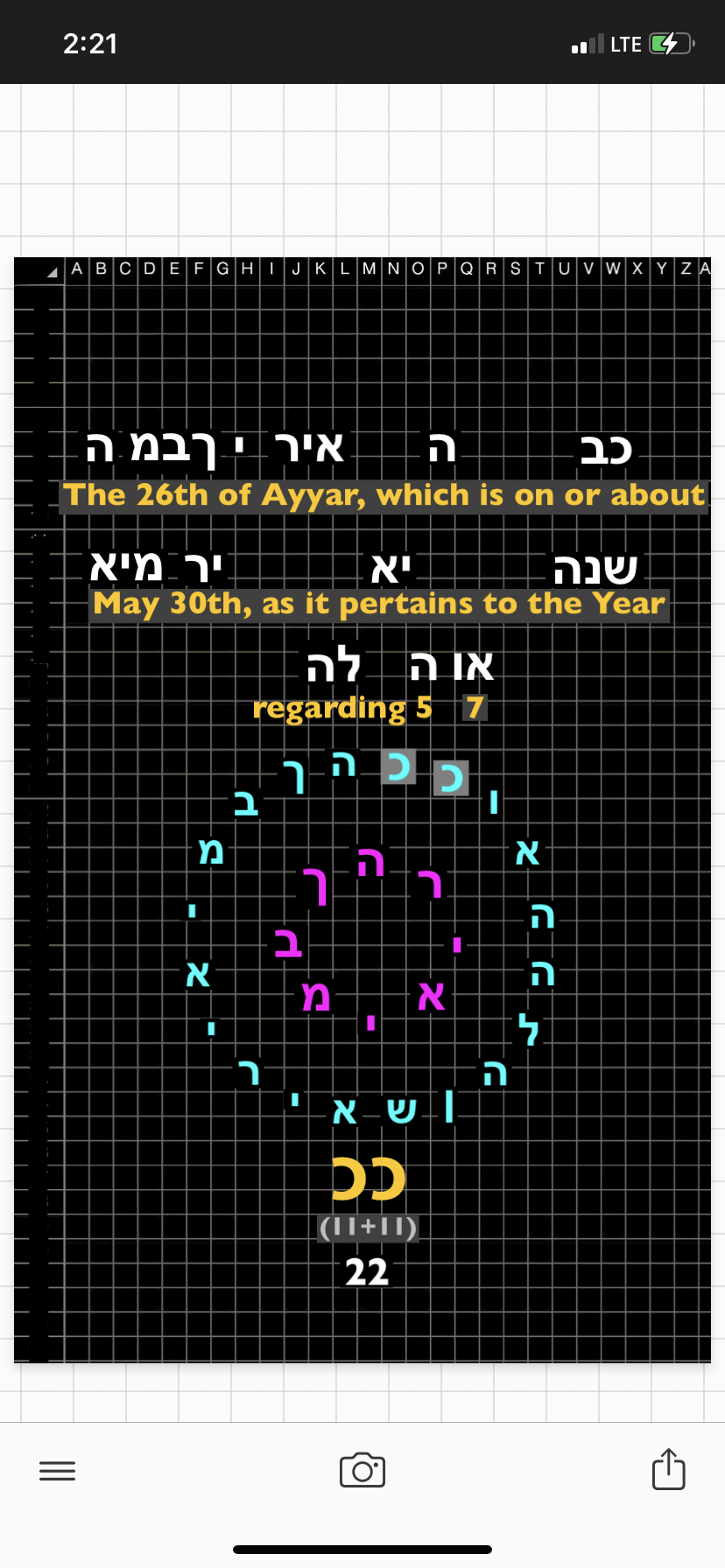 AE0B2DE3-114E-4838-B3E8-0E67C93711D4.png