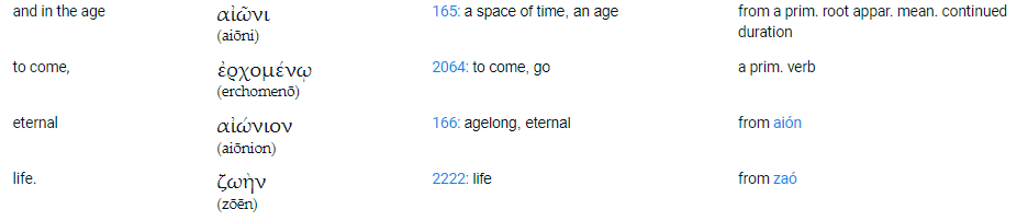 Age to come.png