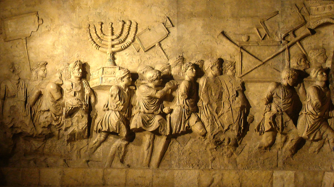 arch-of-titus-menorah-1594235403.png