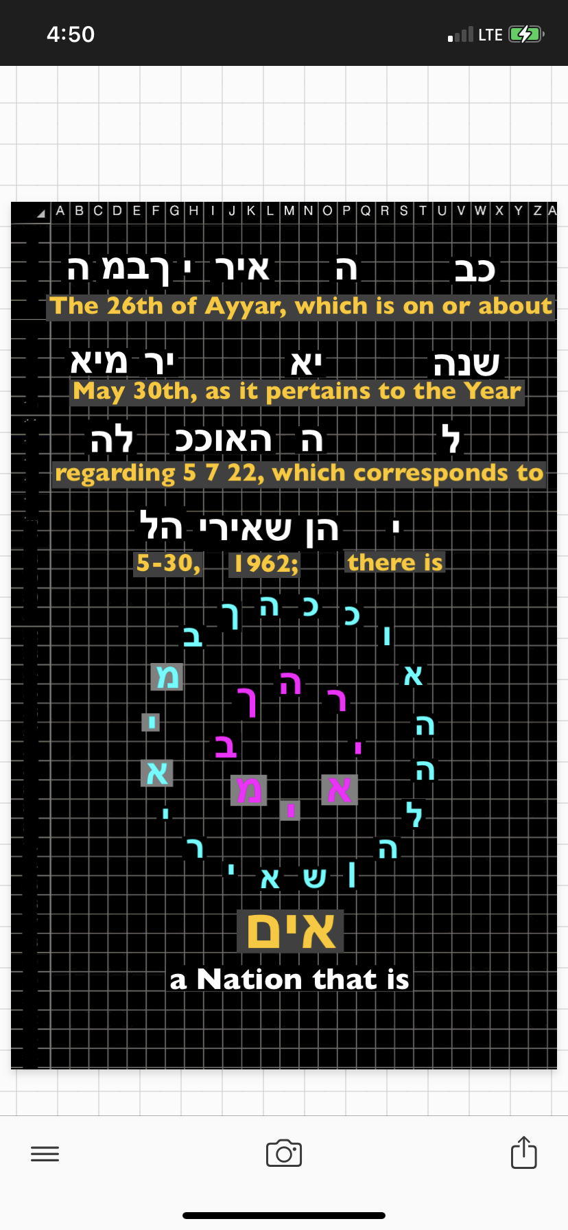 C8737D9E-730B-4256-8606-095EE94B66AC.png