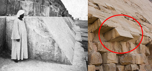 casing-stones.png