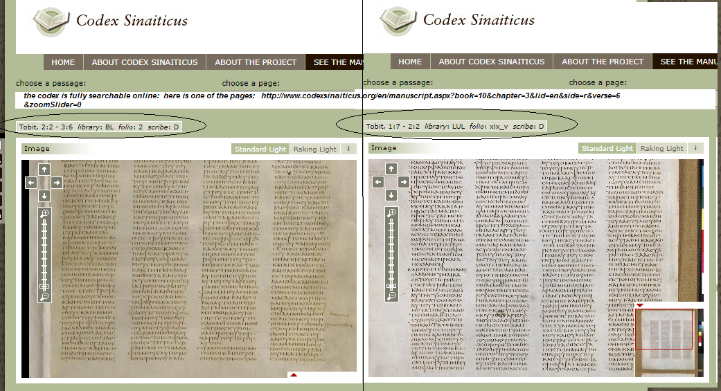 codex sinaiticus page 2.png