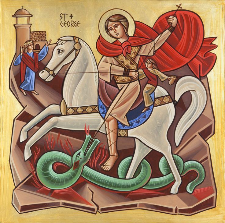 Coptic saint George.jpg