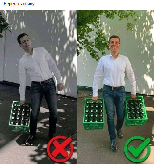 Drink crate.png
