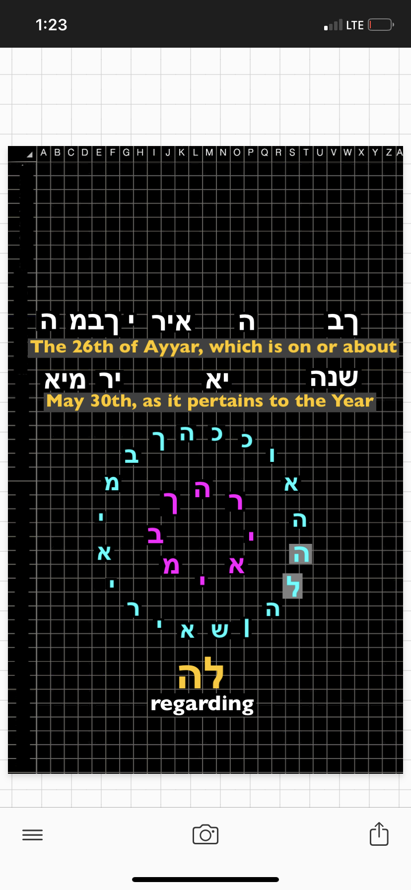 E637B9EA-A1CC-4BBE-8633-71D08C4B0D18.png