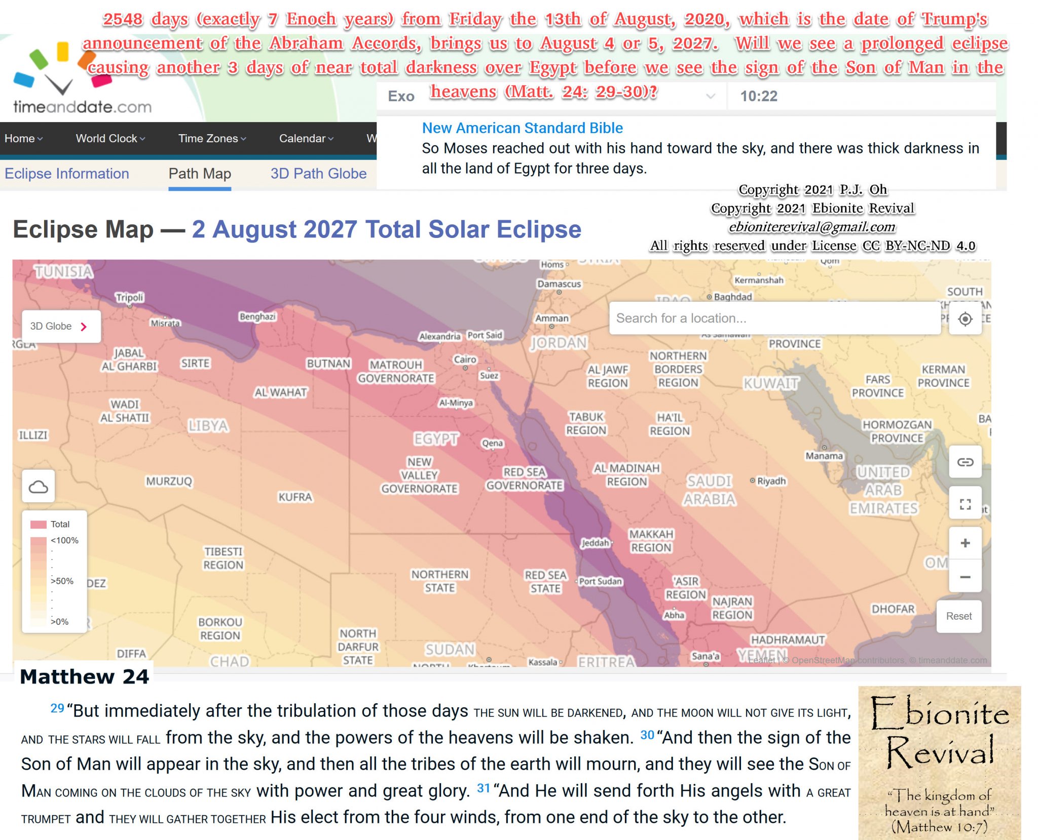 Eclipse Map - 2 August 2027 Total Solar Eclipse.jpg
