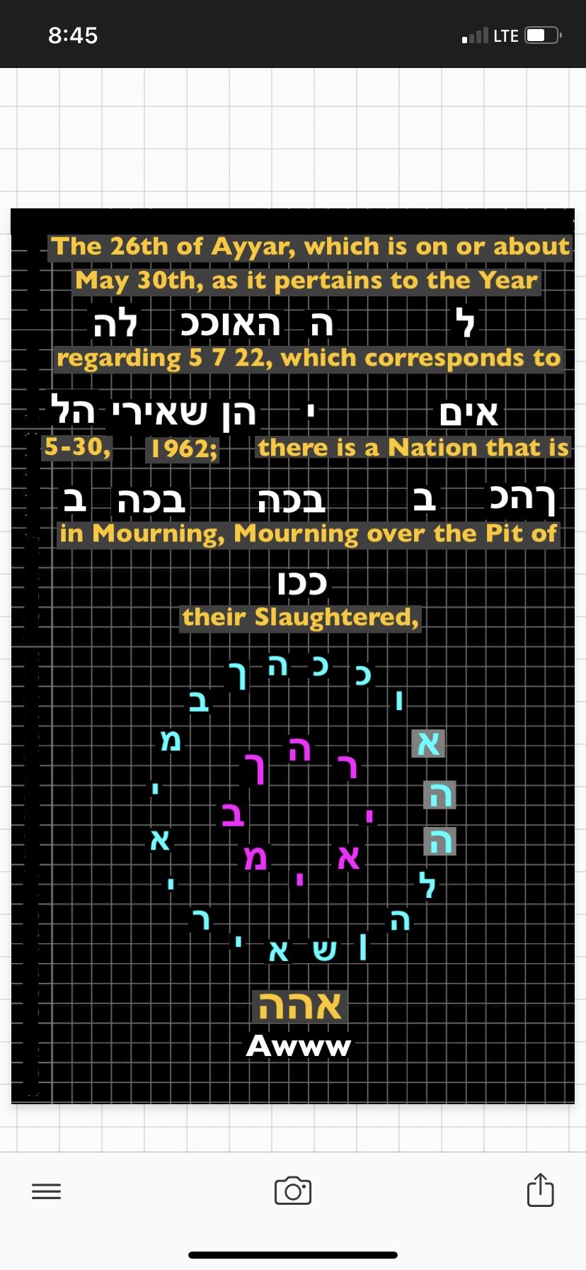 F35F8FA2-A541-4BCE-A13F-237DA6055D39.png
