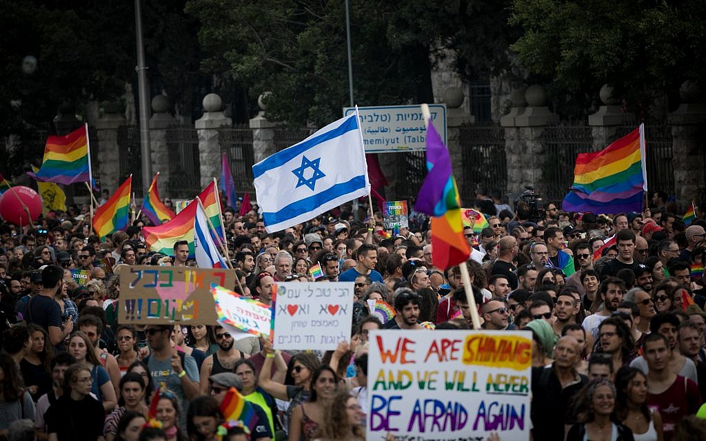 gay pride parade Jerusalem.jpg