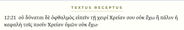 gre2.png