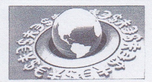 IMF.jpg