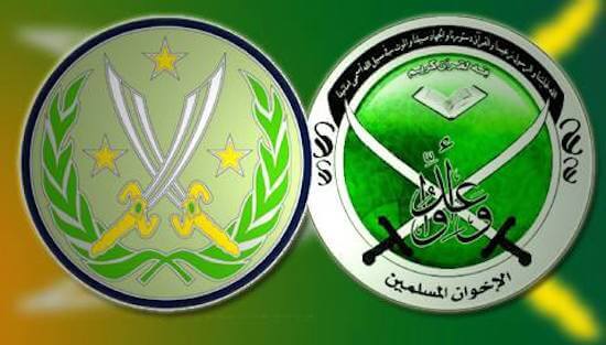 ISIS-logo.jpg