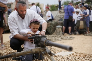 israeli kids 2.jpg