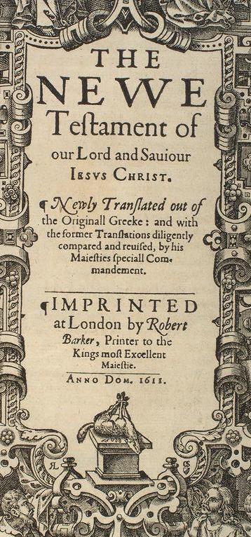 KJV 1611 NT Title Page 1 Small.jpg