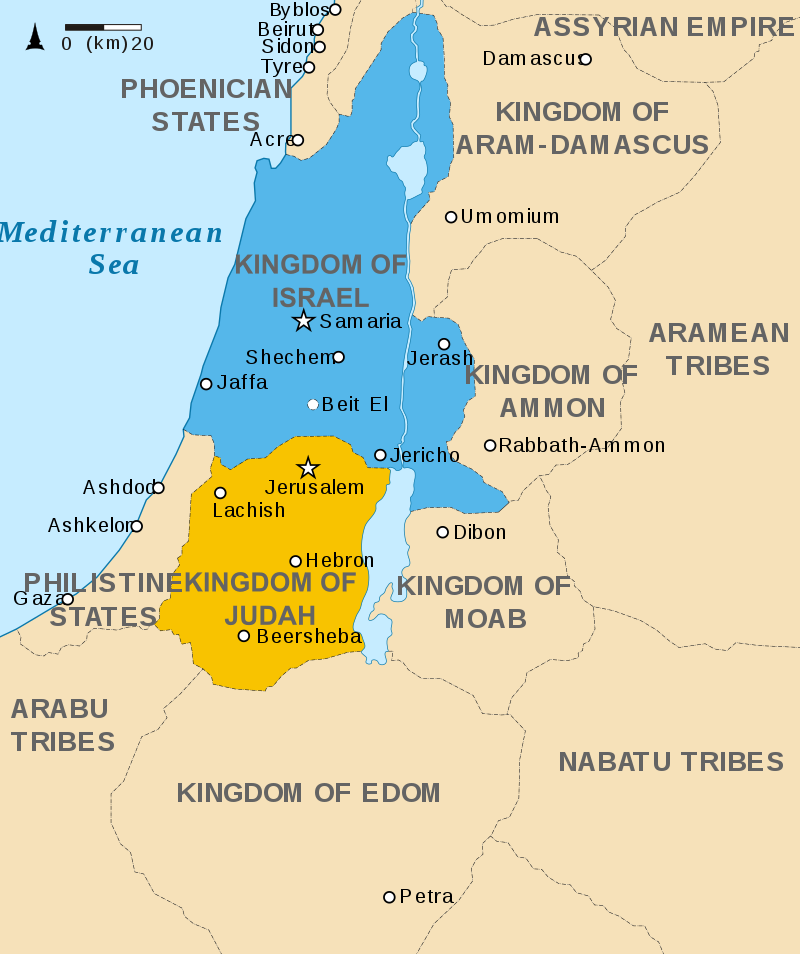 Map Kingdom Israel and Judah.png