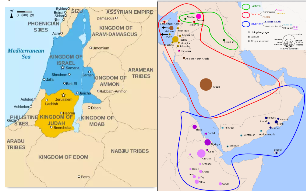 map of arabic aramaic and semitic languages.png