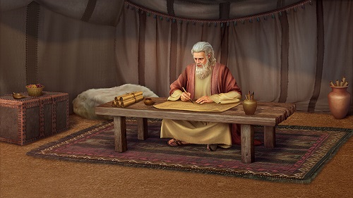 Moses-wrote-Genesis.jpg
