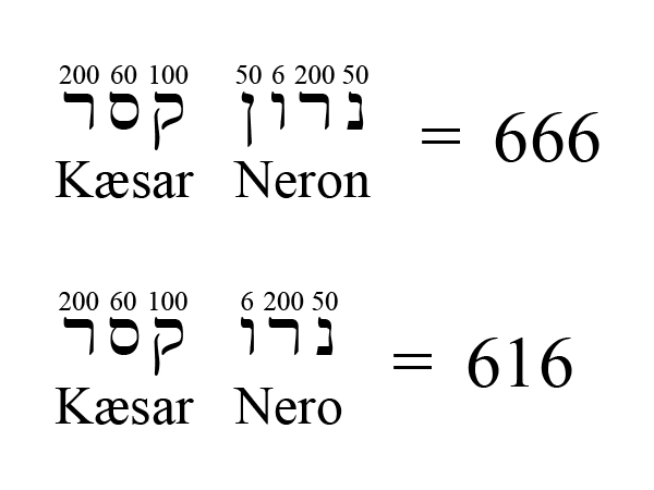NOTB.jpg