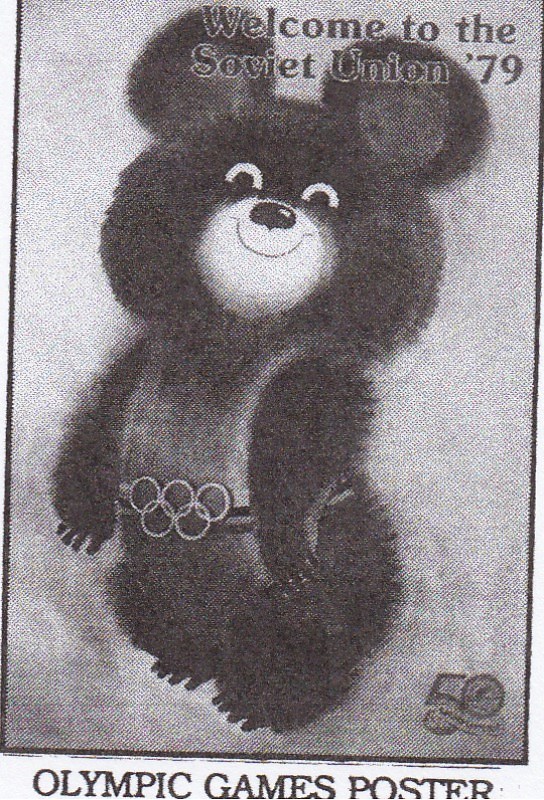 Olympic Games Bear Poster..jpg
